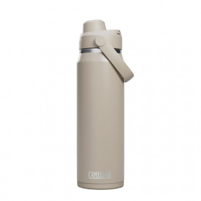 Camelbak Thrive Chug VSS, termoflaske, 750 ml, grå Camelbak Thrive Chug VSS, termoflaske, 750 ml, grå