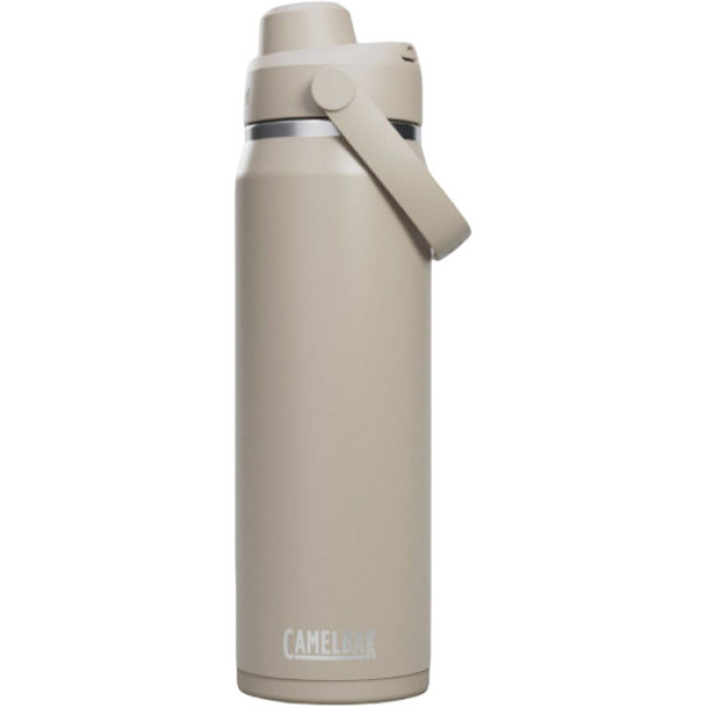Camelbak Thrive Chug VSS, termoflaske, 750 ml, grå Camelbak Thrive Chug VSS, termoflaske, 750 ml, grå