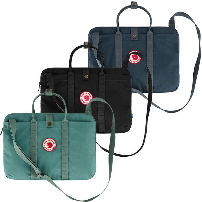 Fjällräven 1960 Laptop Bag Fjällräven 1960 Laptop Bag