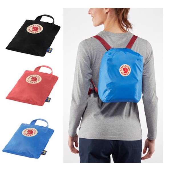 Fjällräven Rain Cover Mini / regnslag Fjällräven Rain Cover Mini / regnslag