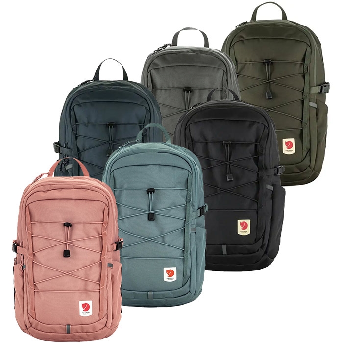 Fjällräven Skule 20 L taske Fjällräven Skule 20 L taske