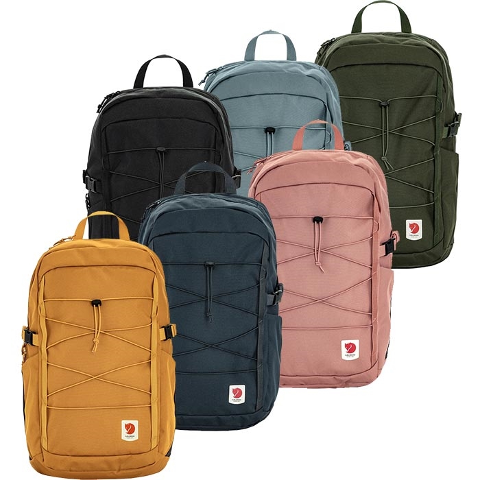 Fjällräven Skule 24 L taske Fjällräven Skule 24 L taske