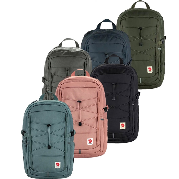 Fjällräven Skule 28 L taske Fjällräven Skule 28 L taske