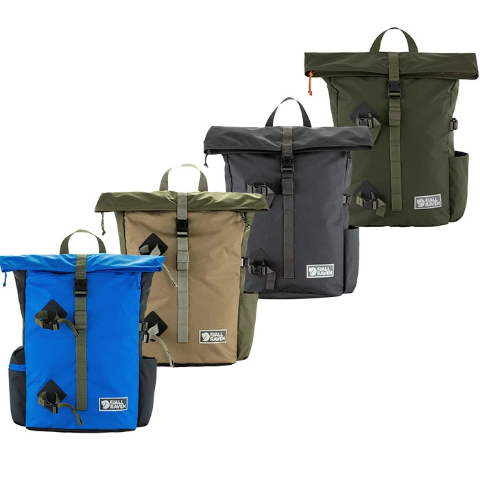 Fjällräven Vardag Foldsack 25 Fjällräven Vardag Foldsack 25