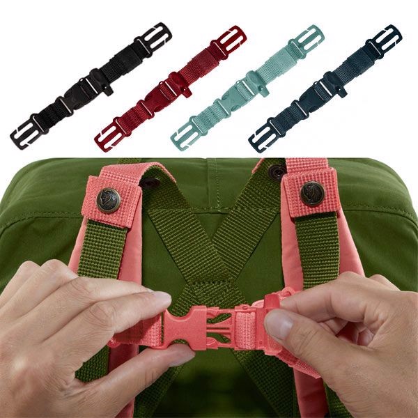 Fjällräven brystrem / chest strap Fjällräven brystrem / chest strap